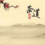 主图模板