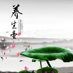淘宝主图