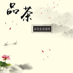 淘宝主图