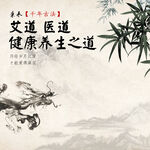 淘宝主图