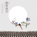 淘宝主图