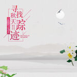 淘宝主图