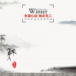 淘宝主图