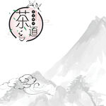 淘宝主图