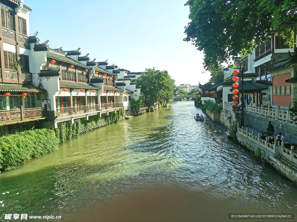 流水人家