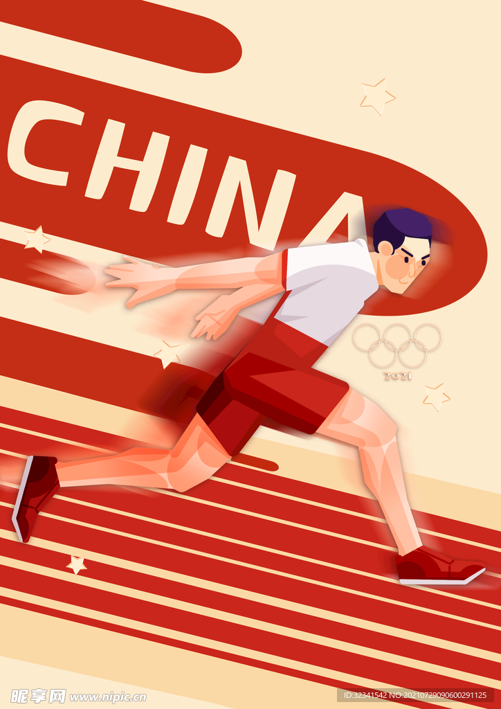 运动员百米冲刺海报设计
