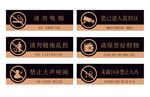 网吧标识牌