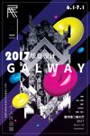个人作品展