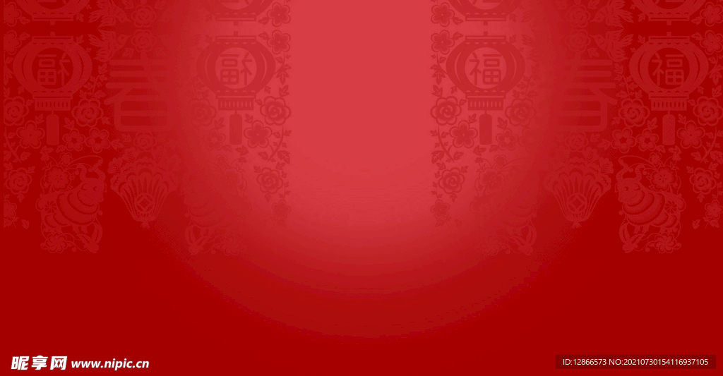 红色背景 舞台背景 红色会议背