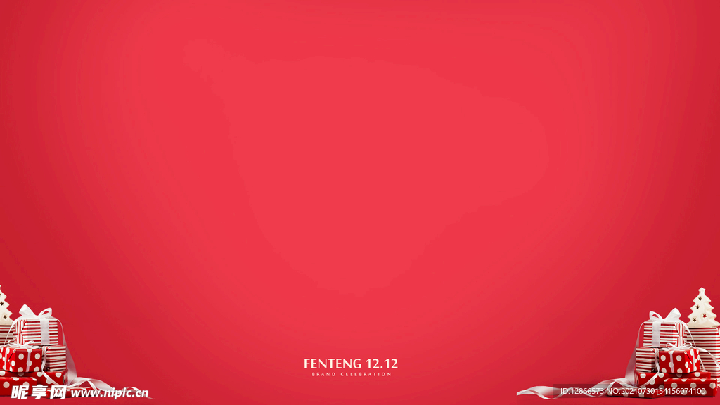 红色背景 舞台背景 红色会议背