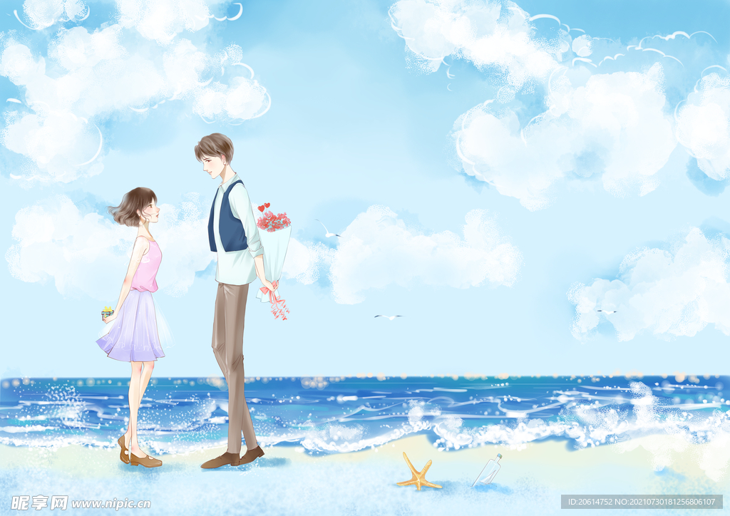 海边告白的情侣