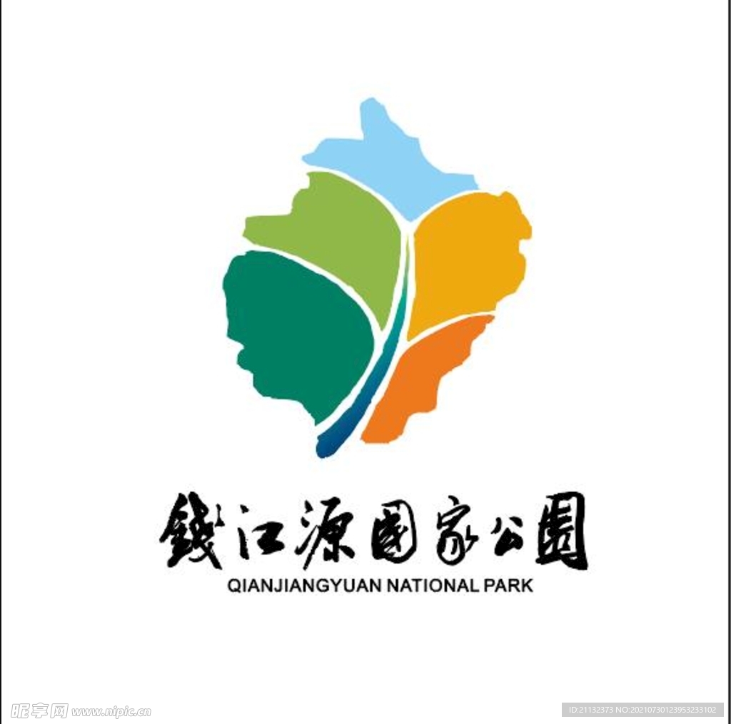 开化钱江源国家公园logo