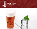 红茶奶盖贡茶