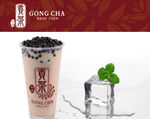 珍珠奶茶