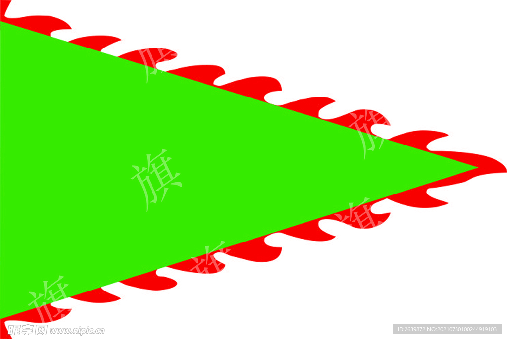 旗