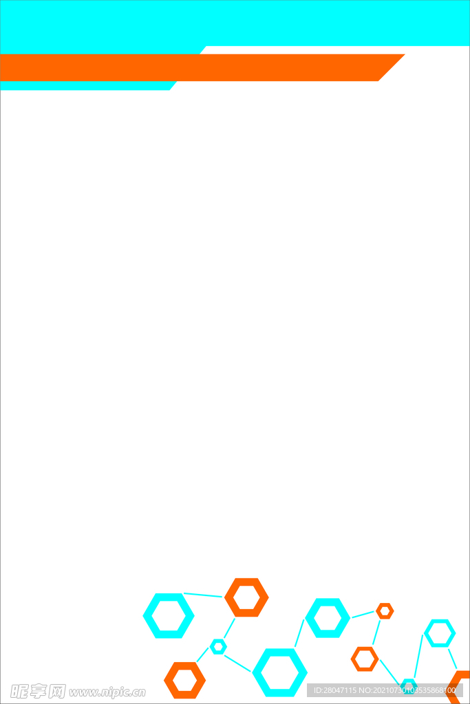 制度牌