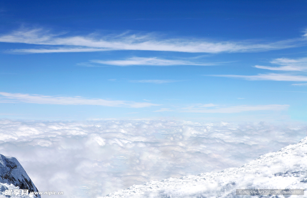 云层