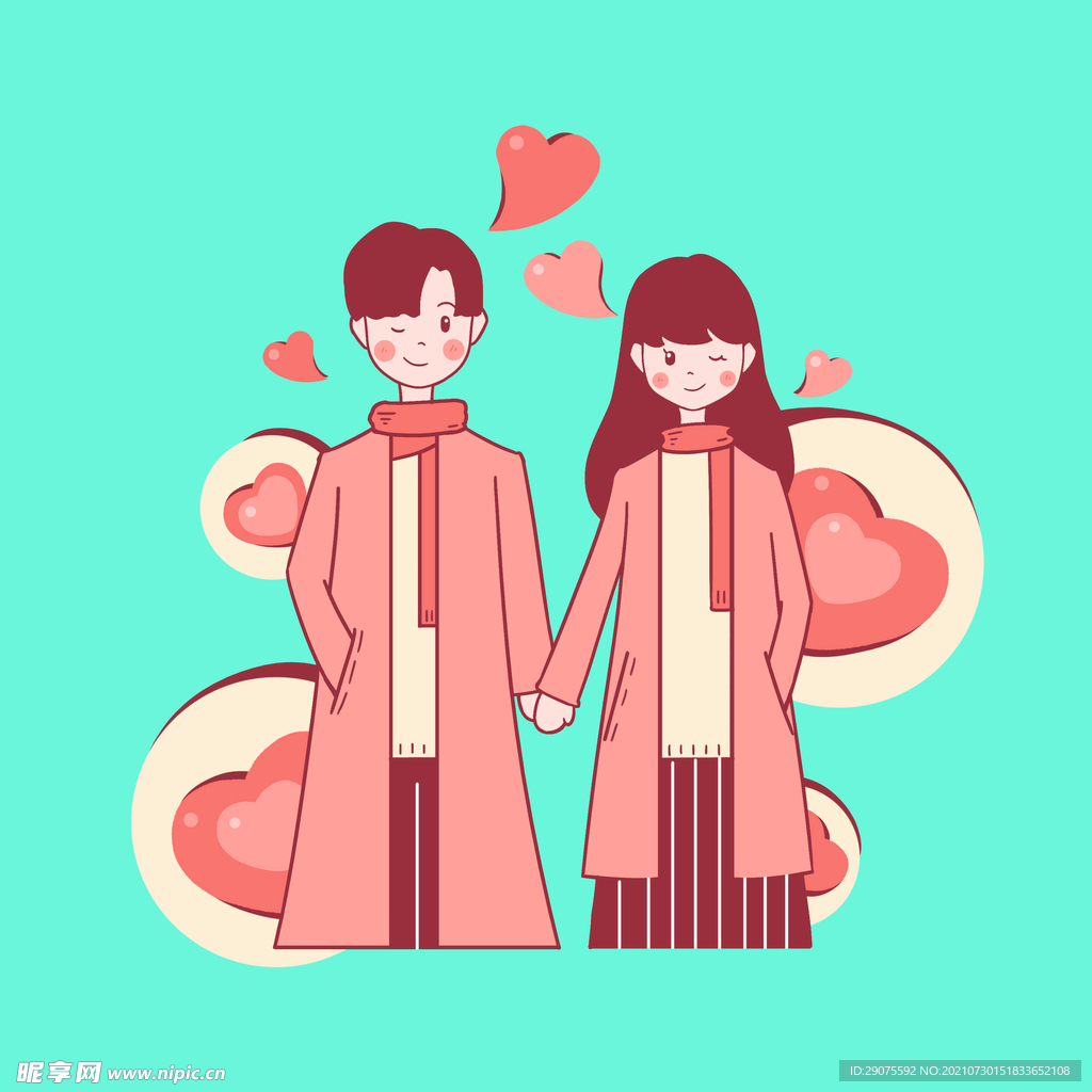 卡通手绘情人节PNG素材