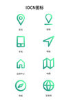 手绘图标IOCN图标矢量蓝色
