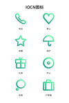 手绘图标IOCN图标矢量青色