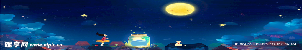 夜空插画