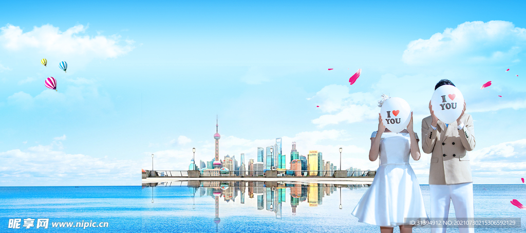 海边