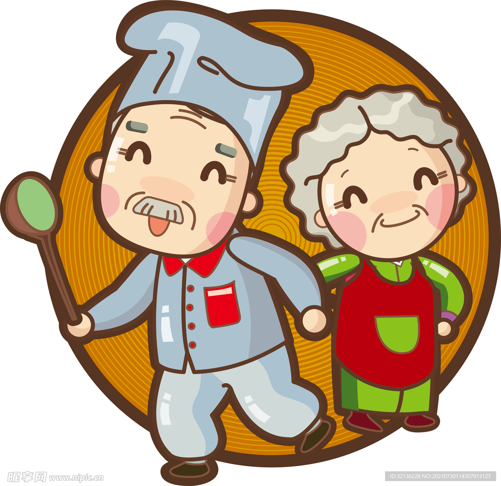 厨师