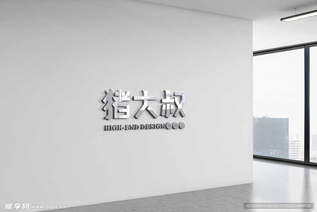 logo展示样机