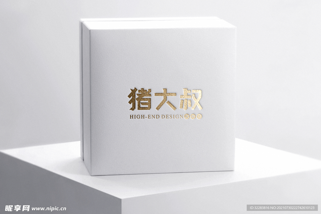 logo展示样机