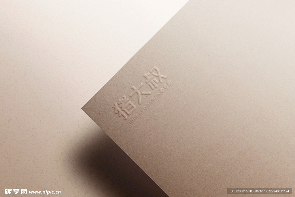 logo展示样机