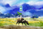 清明节插画