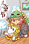 六一插画