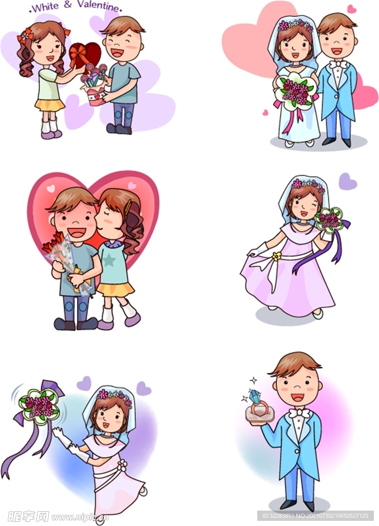 卡通婚礼