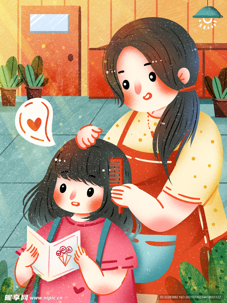 母亲节插画