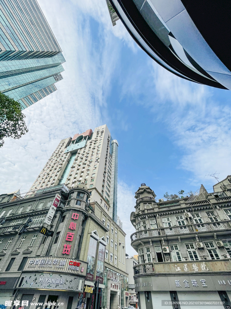 街景
