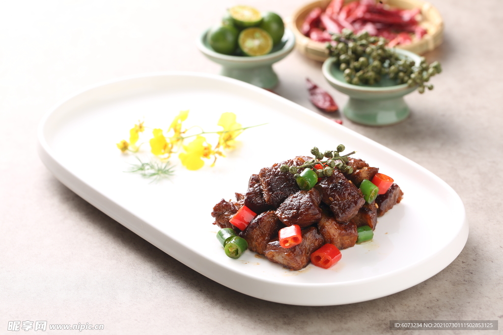 香澳洲牛肉粒