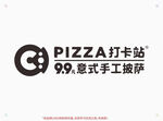 打卡站 意式手工披萨