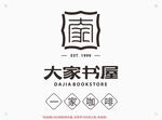 大家书屋