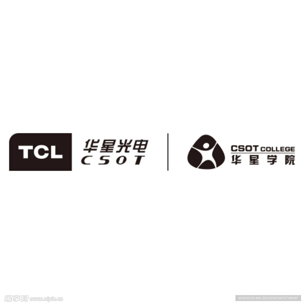 TCL华星光电华星学院logo