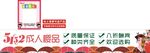 5152成人樱品