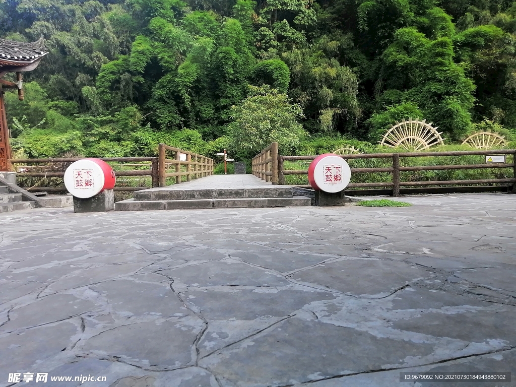 湘西矮寨镇德夯峡谷景区