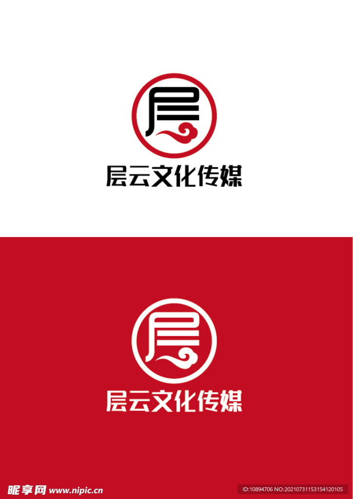 文化传媒标识设计