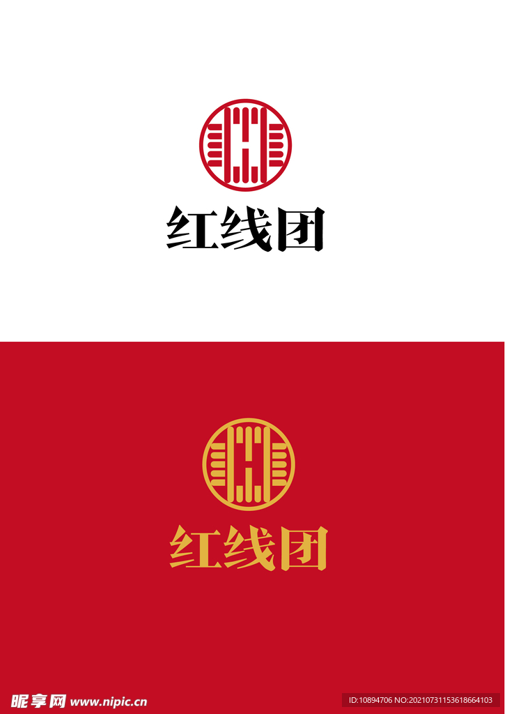 服饰标识设计