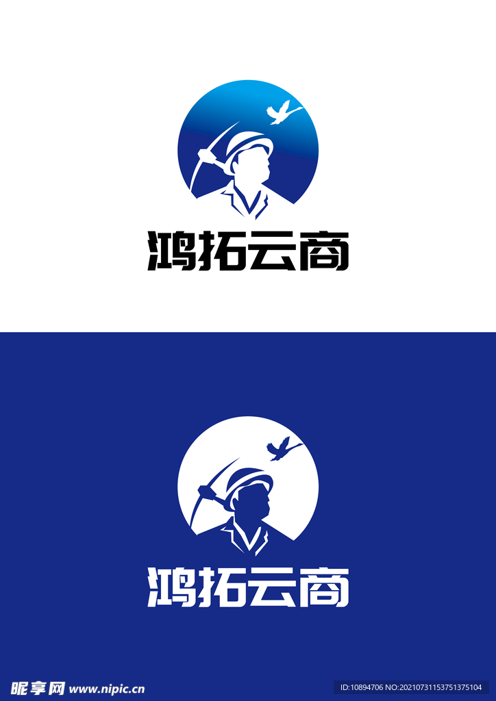 科技标识设计