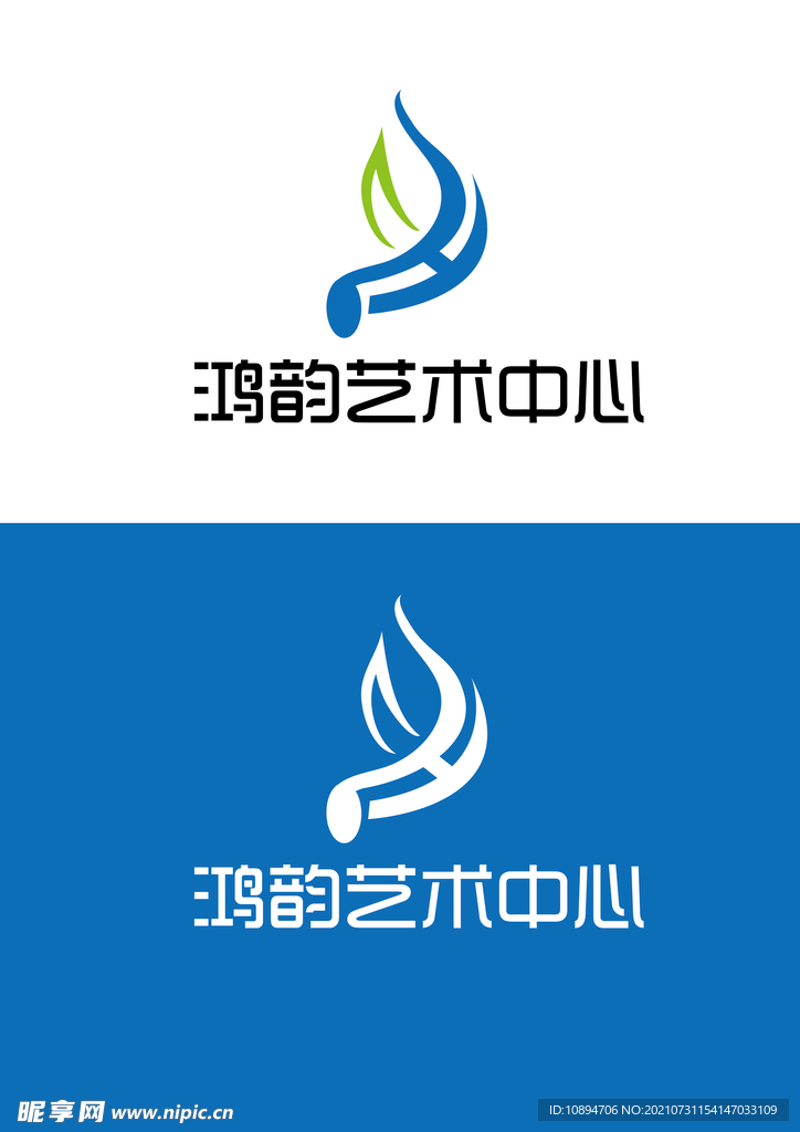 艺术标识设计