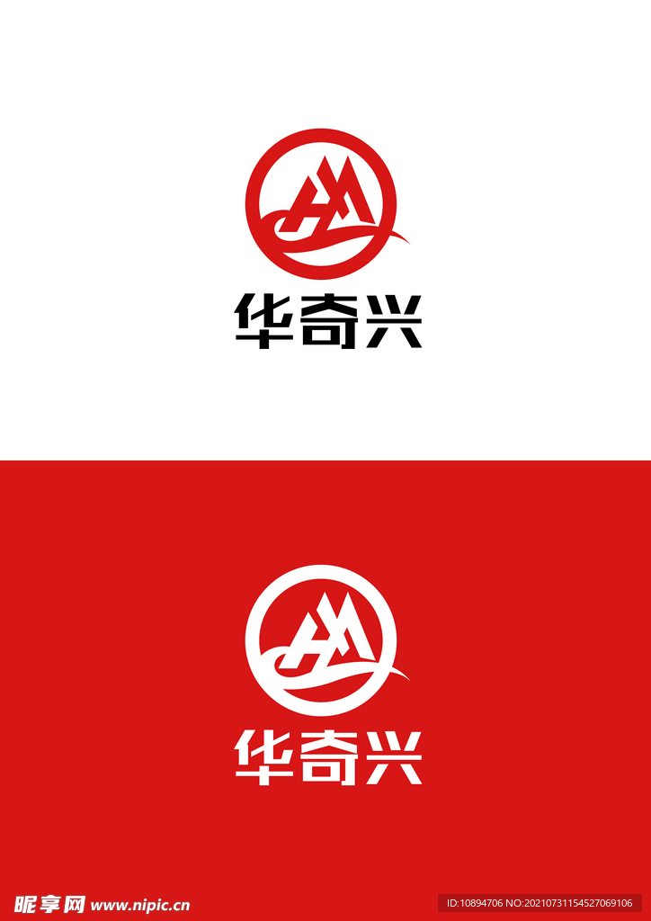 科技标识设计