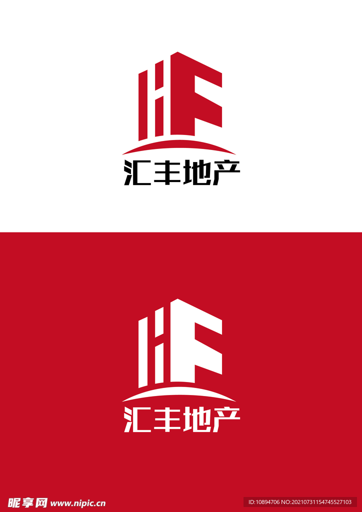 地产标识设计