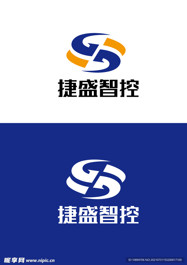 科技标识设计
