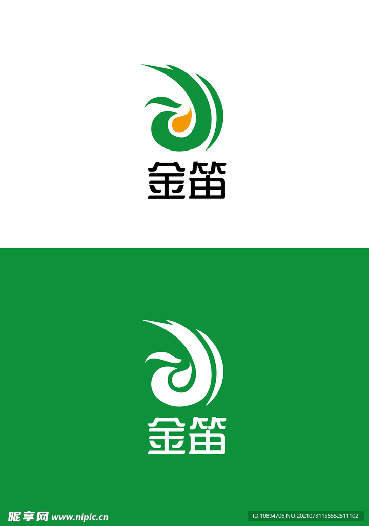 农业标识设计