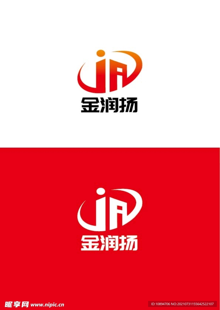 地产标识设计